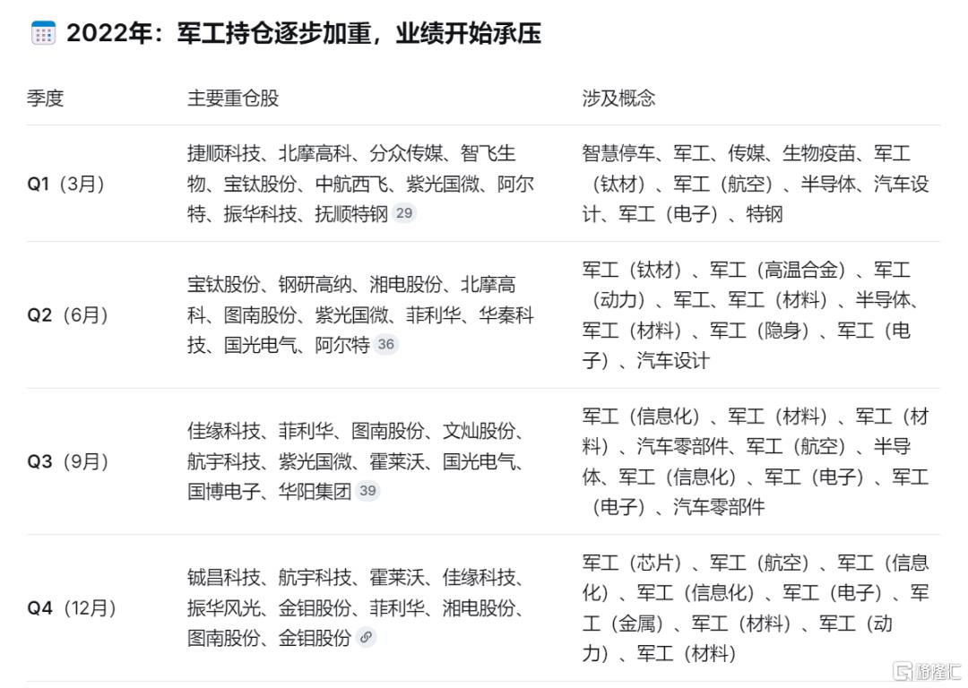5acdf691-4caf-4d1a-a73a-fa094d7b2580.png