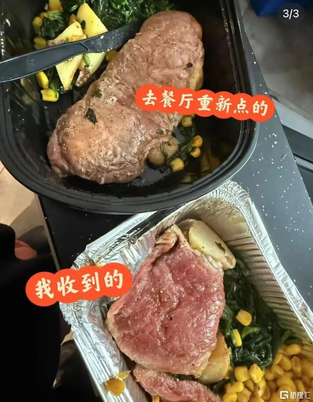图片5-1.png