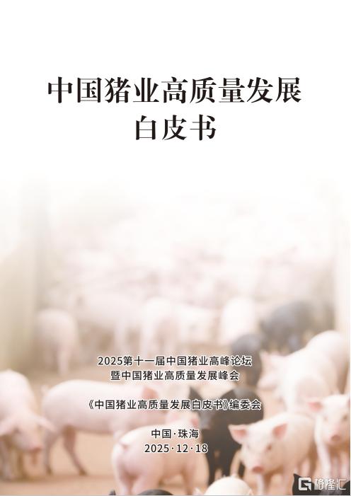 bed394a529c7e978b7e68db07f2c6e34.png
