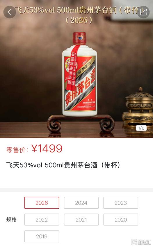 热帖图片