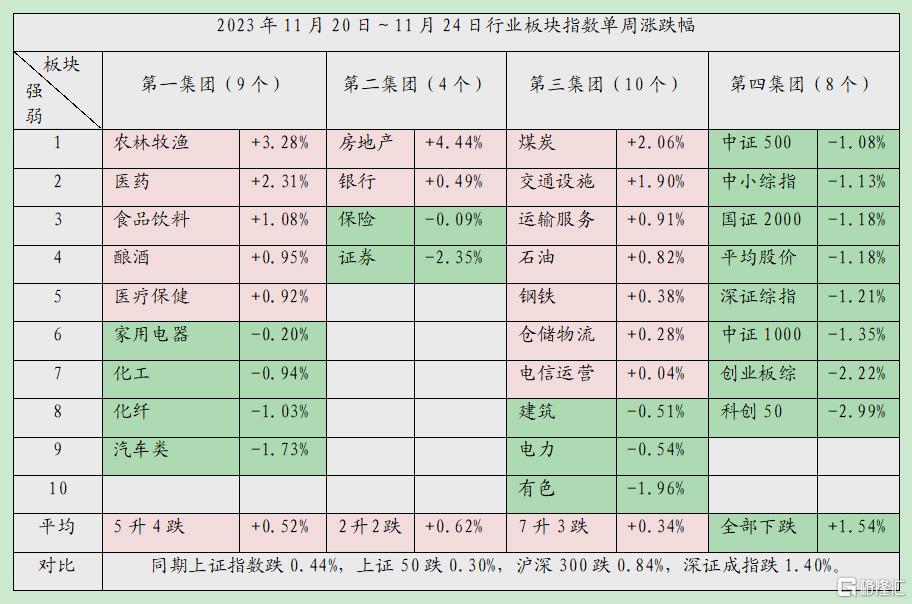 箭06.jpg