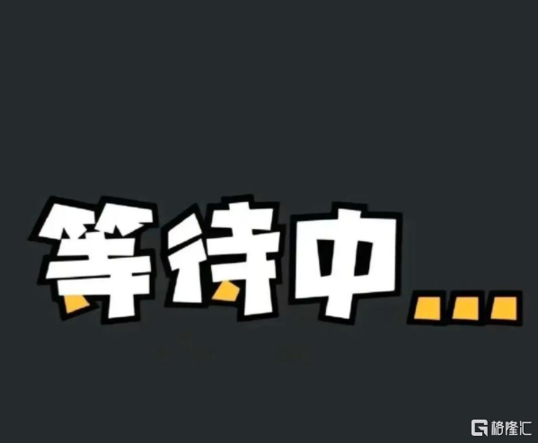 QQ_1775090656377.png