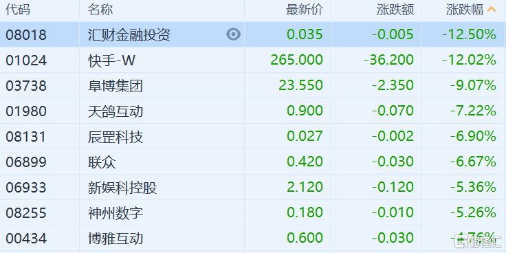 f9370-f98911bd-57c0-4b30-8d2c-13ebcde48d5b.png