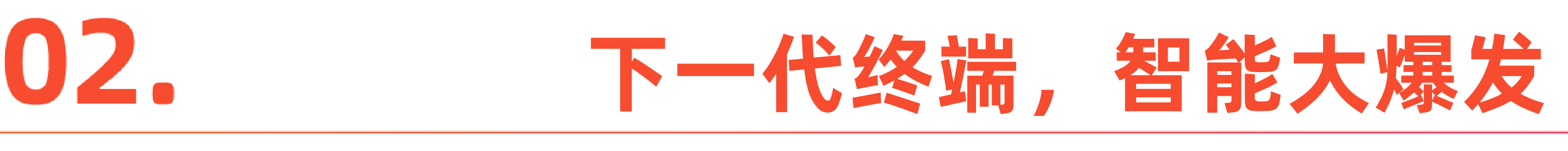 微信图片_20260108184133_246_1.png
