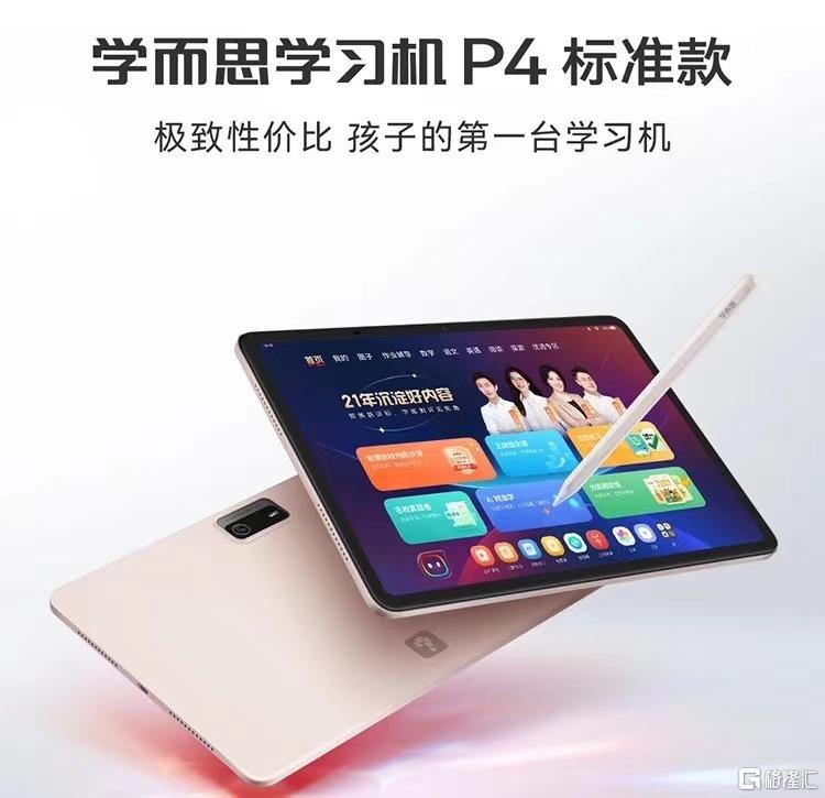 图片12.png