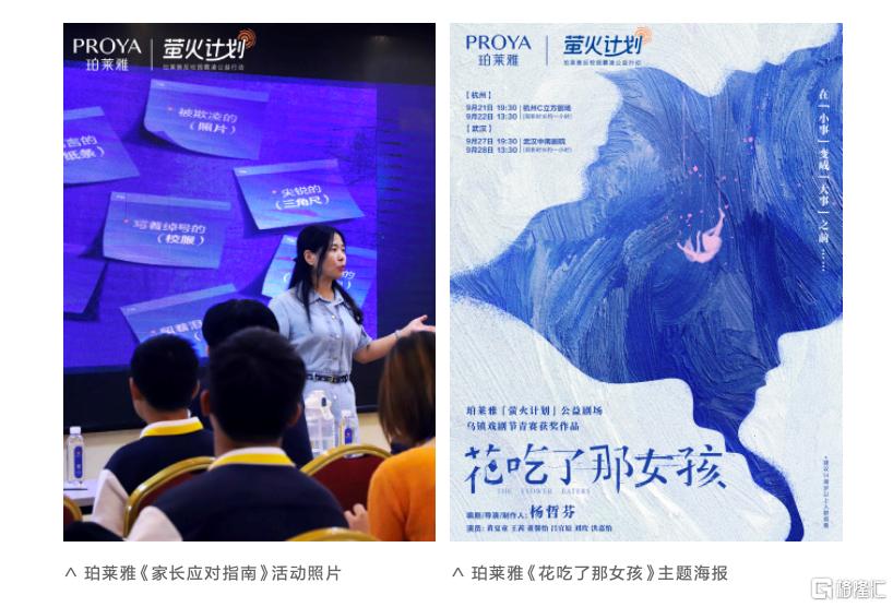 微信图片_20250529162032.png