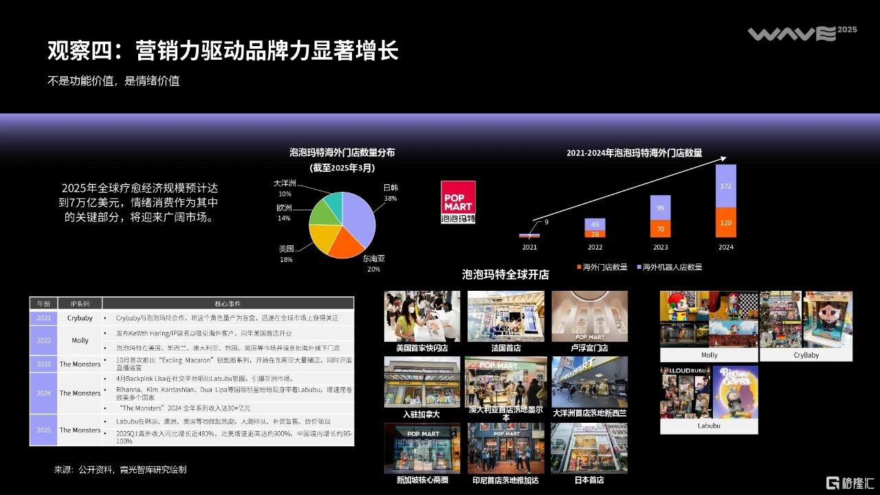 微信图片_20250625155200.jpg
