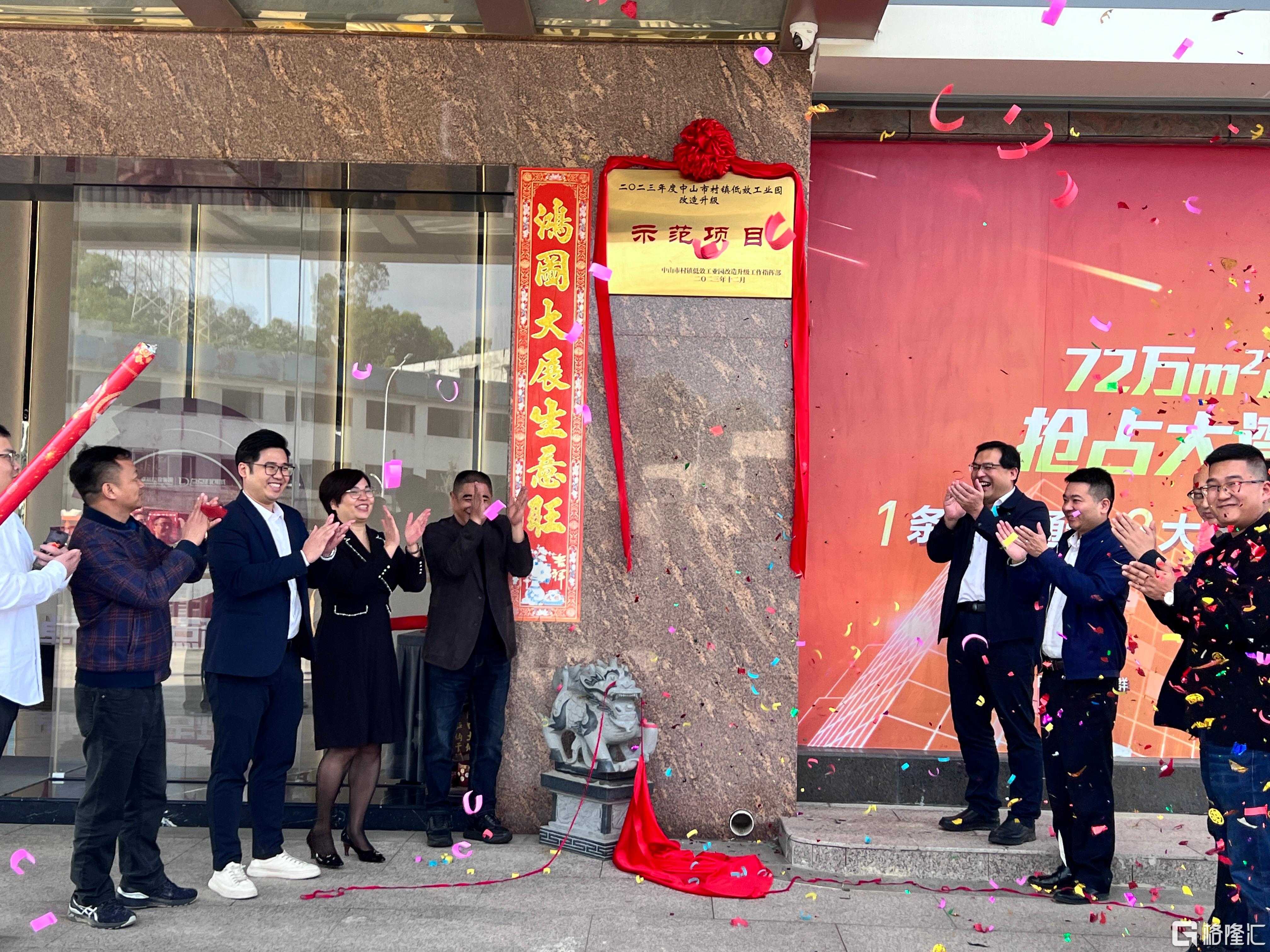 微信图片_20240117105032.jpg