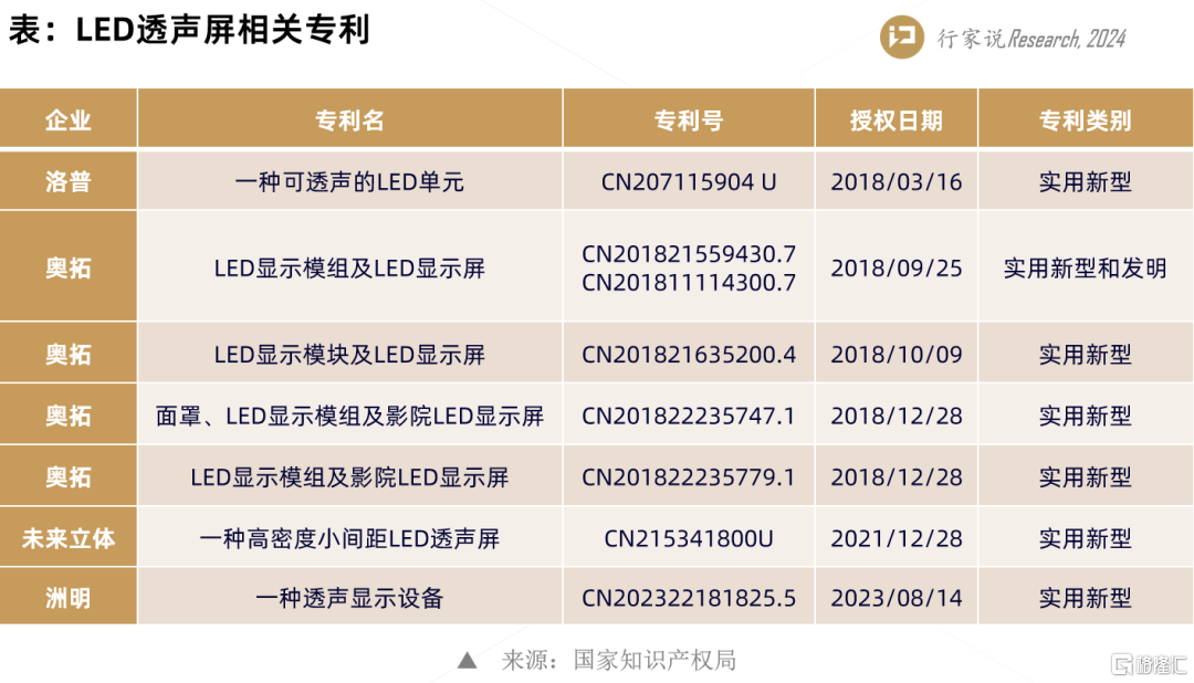 640 (2).png
