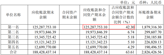 图片12.png