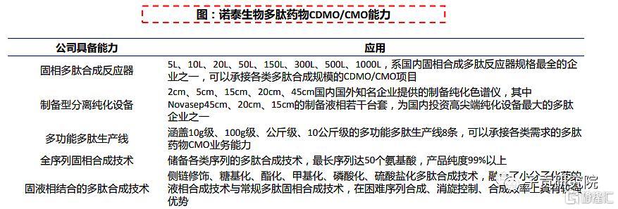 189da3da27d24b1b3fc2120f.png!raw.jpg