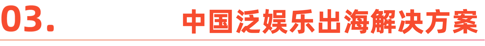 微信图片_20250821123938.png