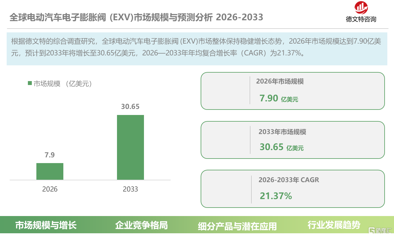 e3101f88-416e-4a45-85cb-e670afad5516.png