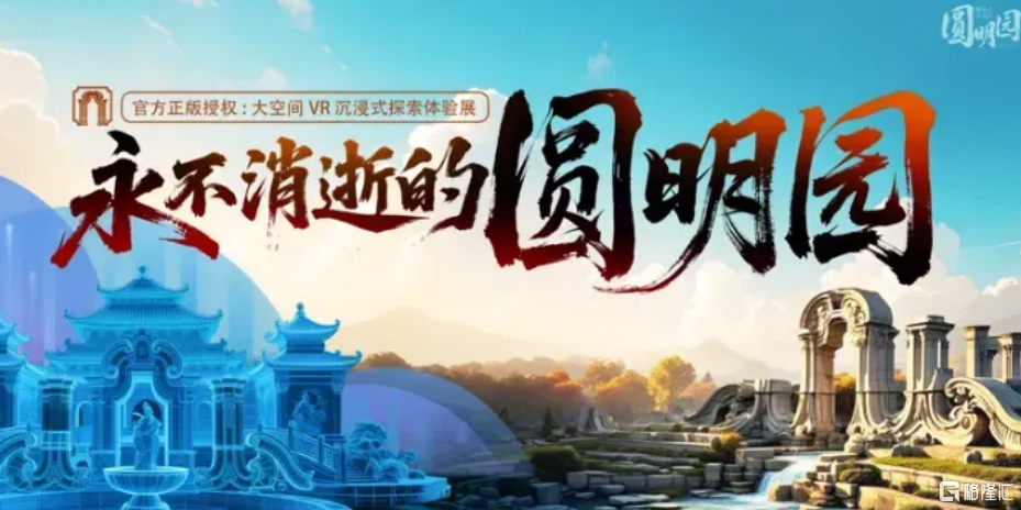 屏幕截图 2025-07-02 174427.png