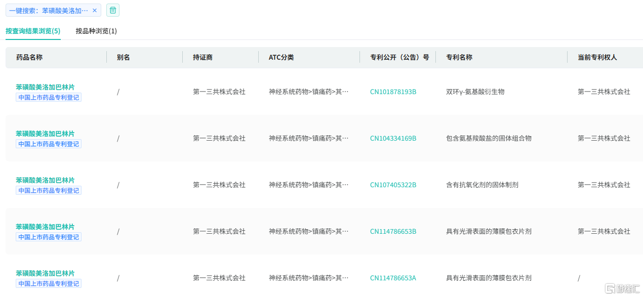 图片18.png