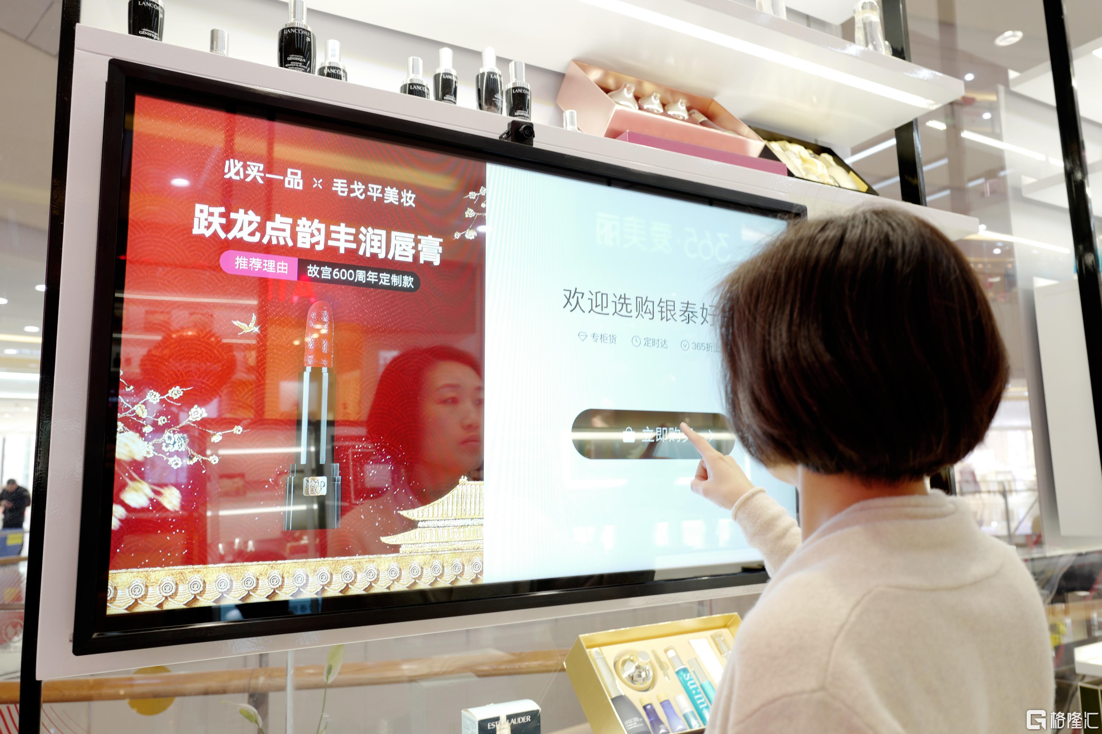 图4.jpg