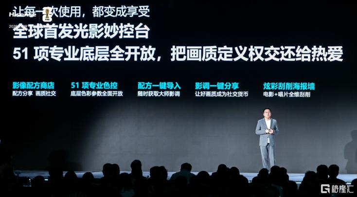 微信图片_20260305191601_153_20.png