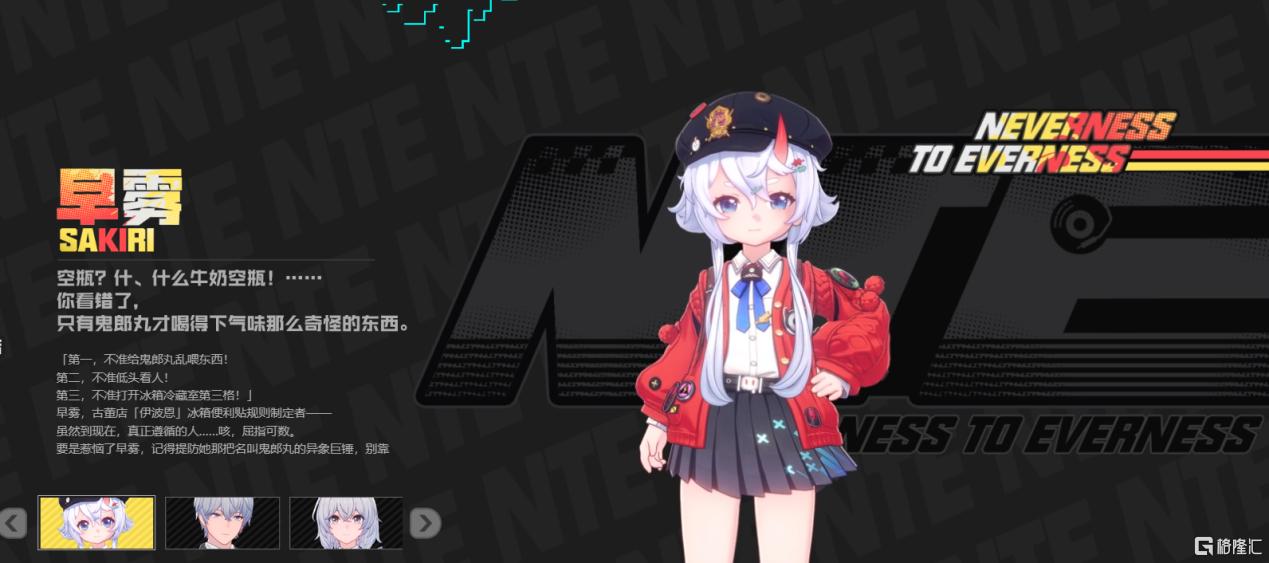 5d83d10d-a160-41f9-a5e4-a32f89b18fbb.png