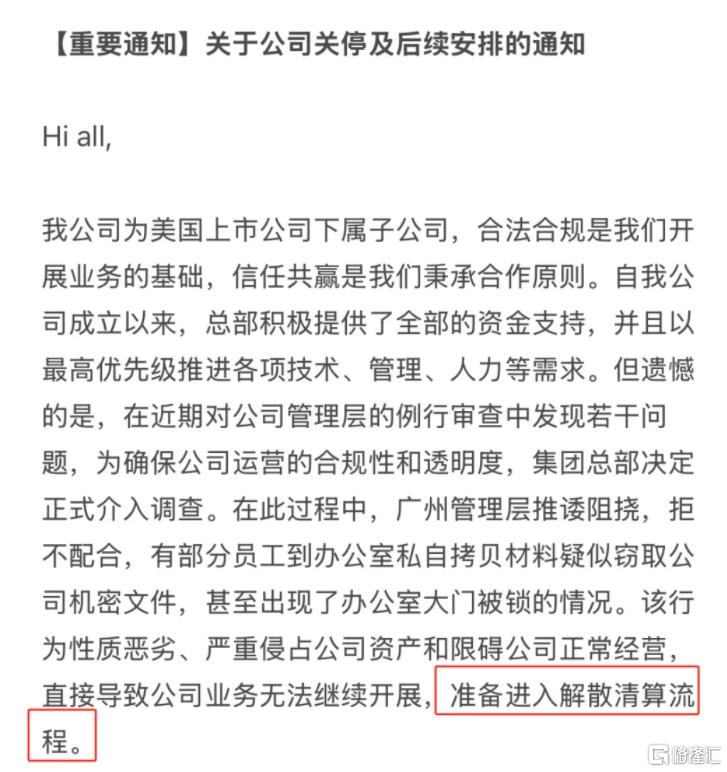 AI狂欢的三重代价_https://www.izongheng.net_互联网_第7张