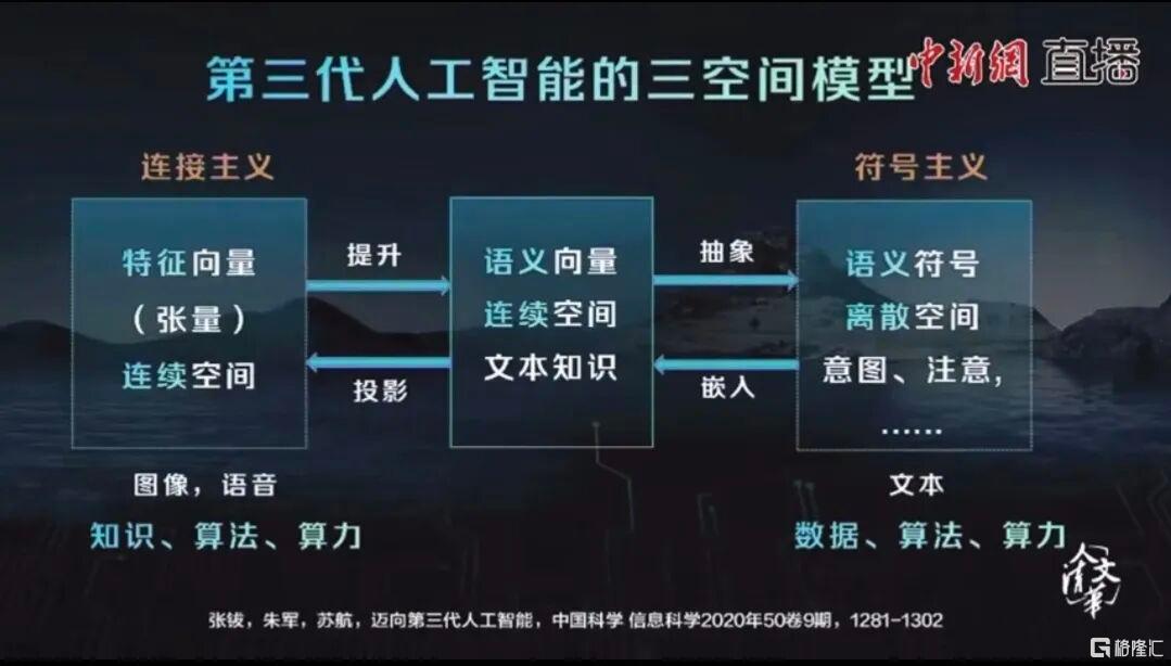 微信图片_2026-07-03_140329_208.jpg