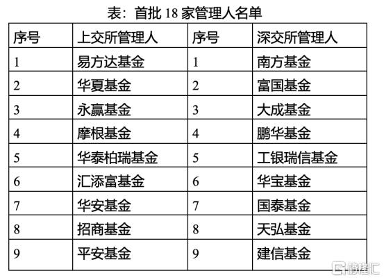 微信图片_20260720143735_400_1359.png