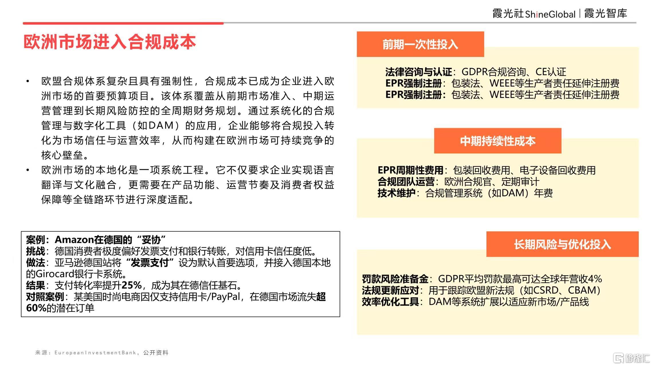 微信图片_20260610151604_1621_1.jpg