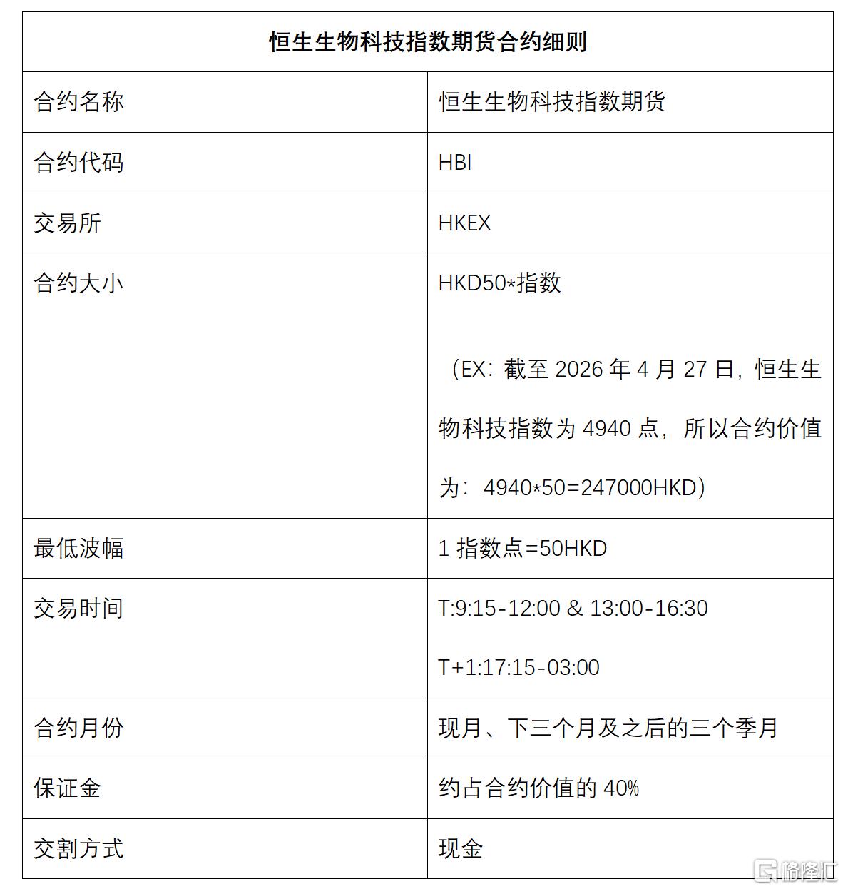 519a877c-6b93-4da3-adfd-0bea6aeec56a.png
