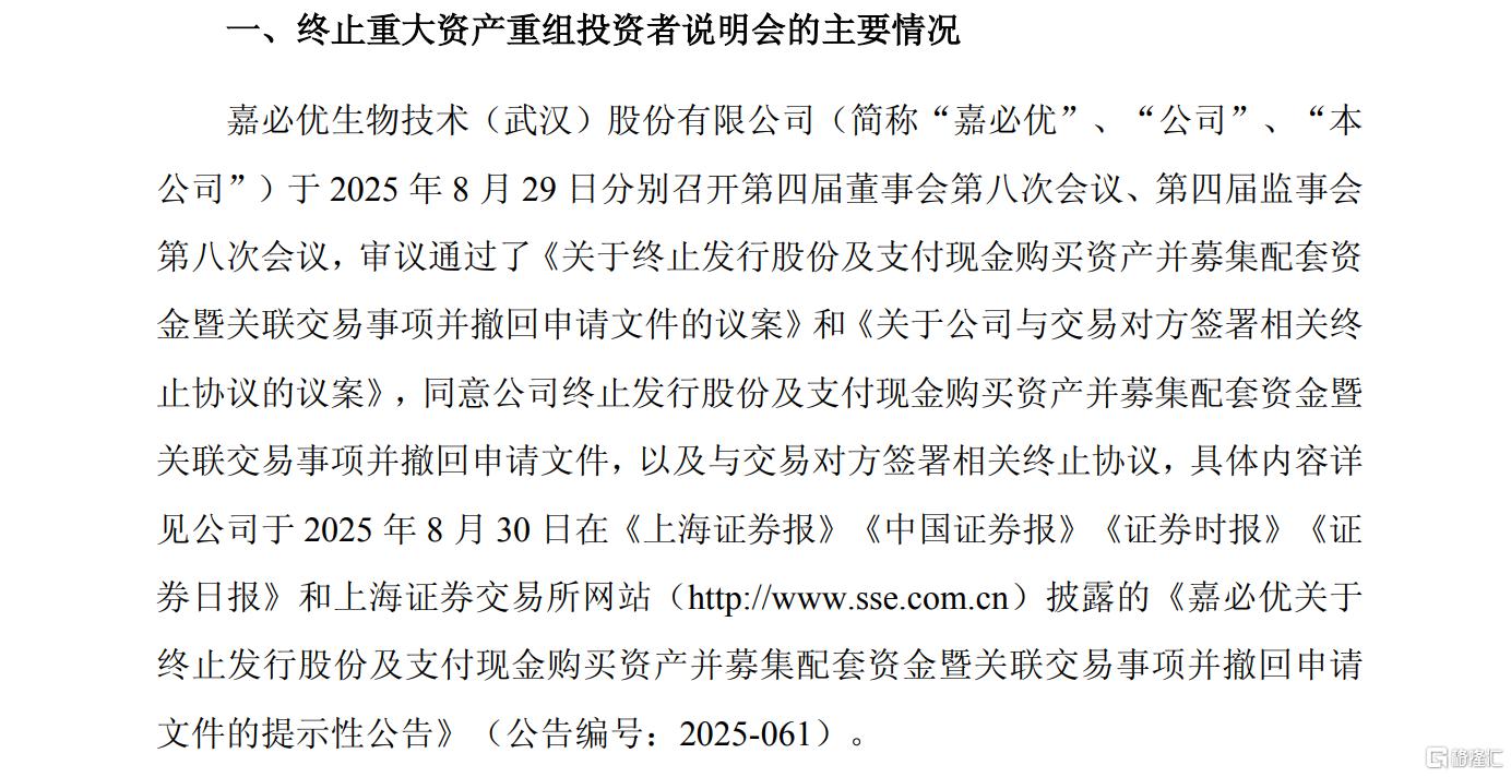 图片21.png