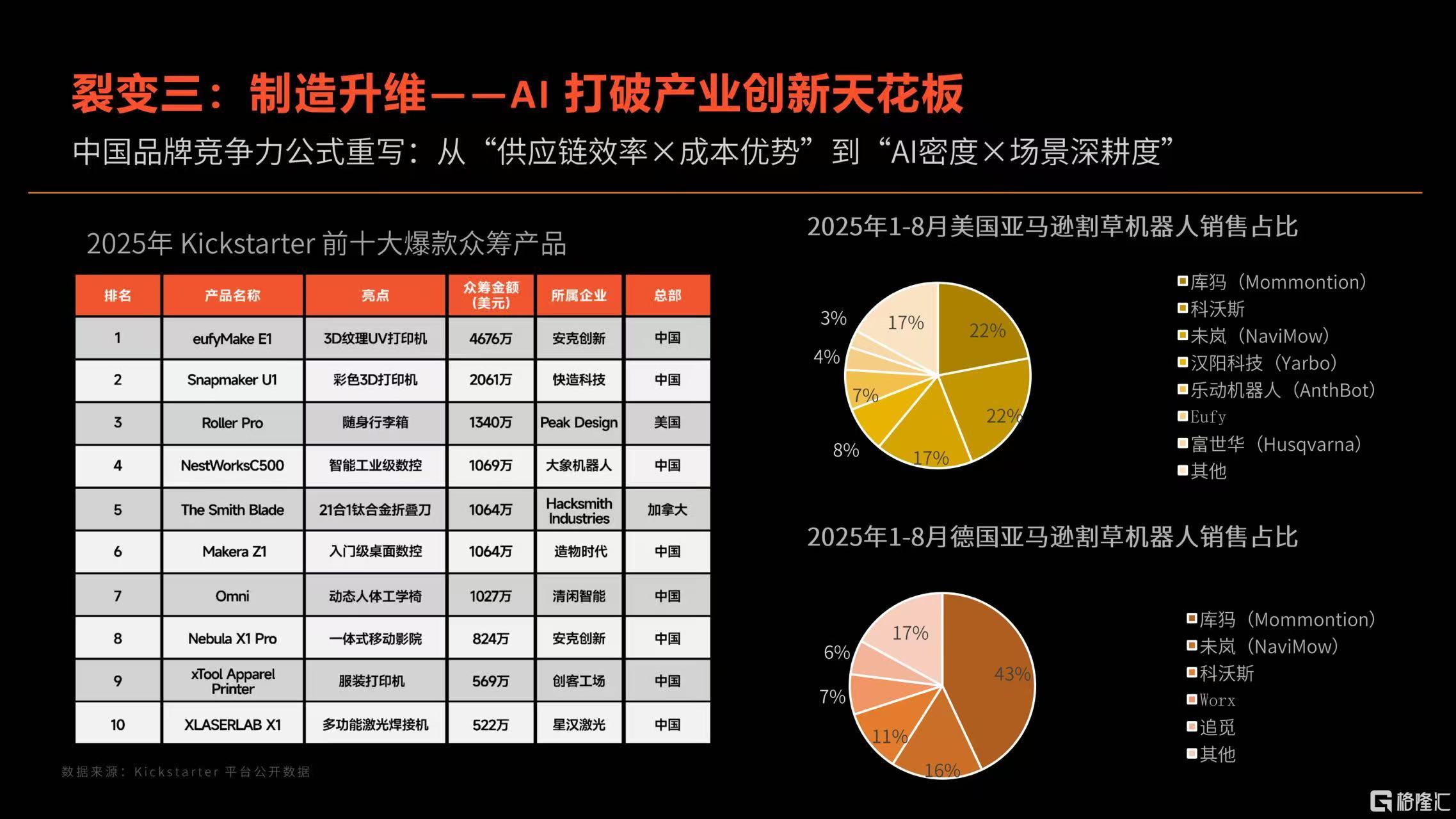 微信图片_20260703165102_2039_1.jpg