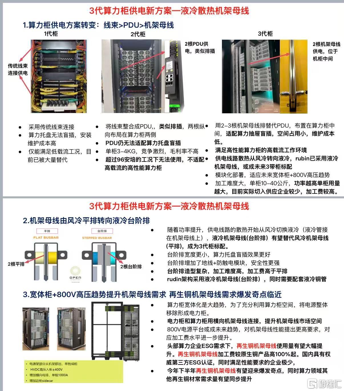 微信图片_20260411111527_23_2.jpg