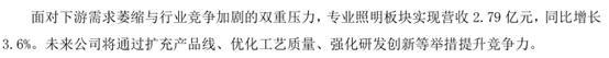 20fbc0b8068443e093fa985e999b8139~tplv-tt-origin-web_gif.jpeg
