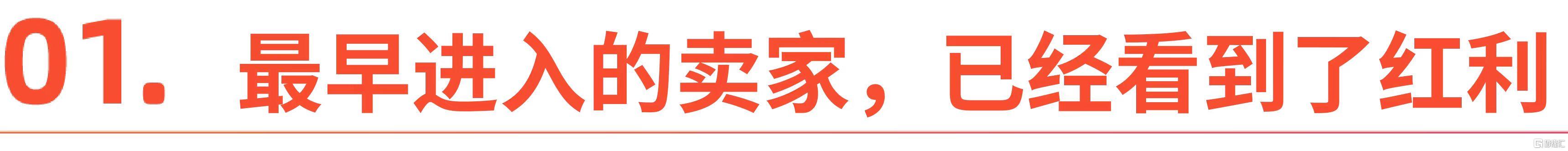 微信图片_20260409155729_1025_1.jpg