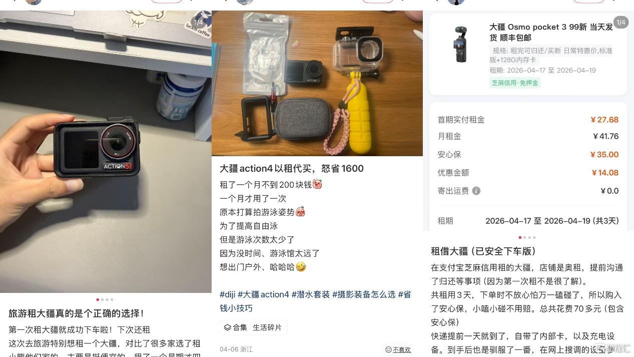 图片12.png