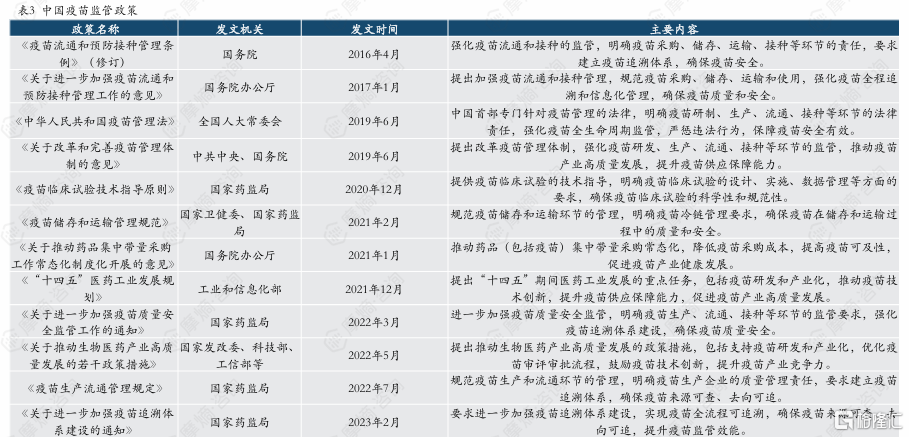 图片20.png