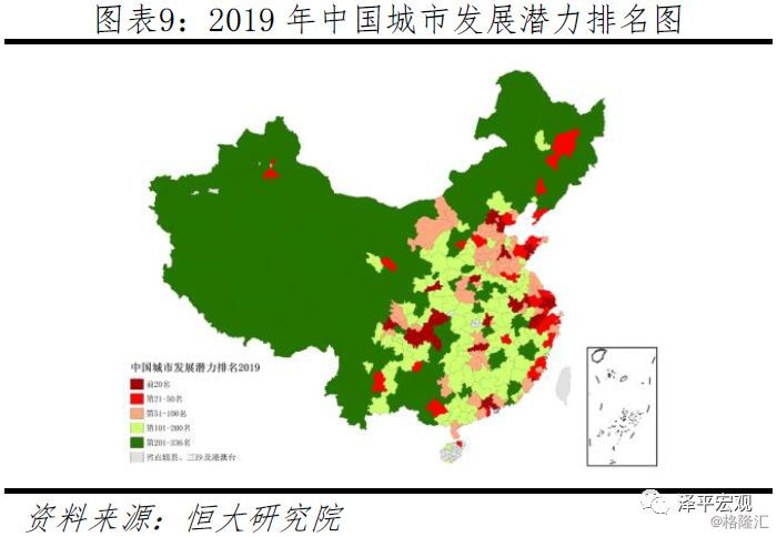 国土人口排名_世界各国军队数量 人口数量 国土面积 GDP排行榜