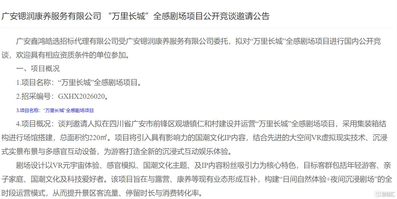 51bba0b9a21bf3c73398c4854c59bfef.png