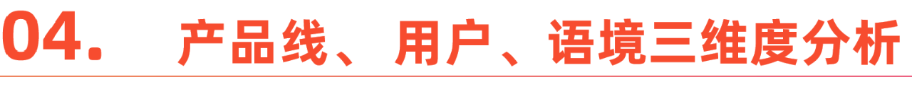 微信图片_20250730101317.png