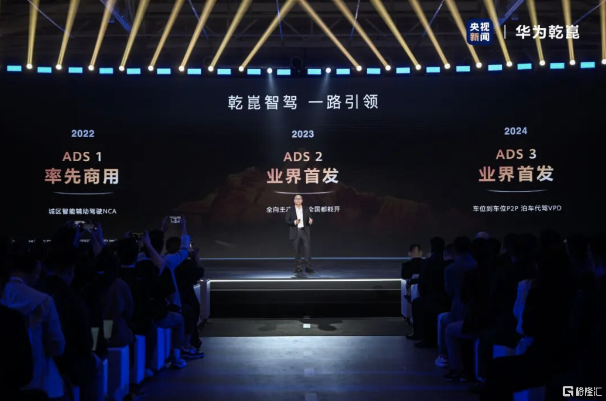 截屏2025-09-07 18.18.39.png