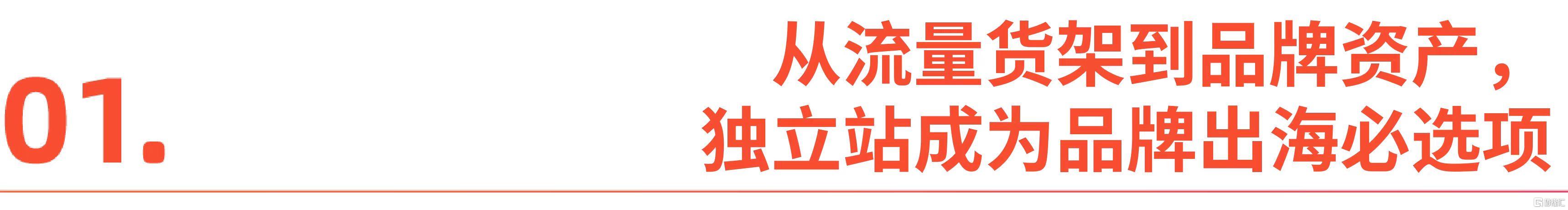 微信图片_20260827195029_2733_1.jpg