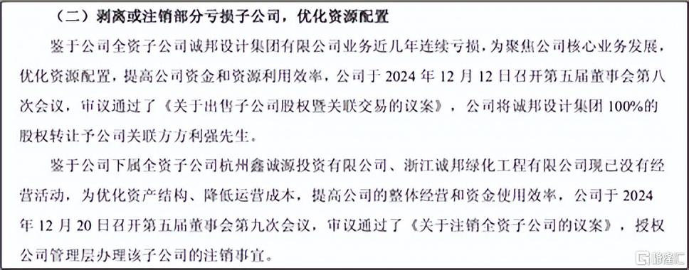 5f02807a3c15419e8e136925ba4d7e2e~tplv-tt-origin-web_gif.jpeg