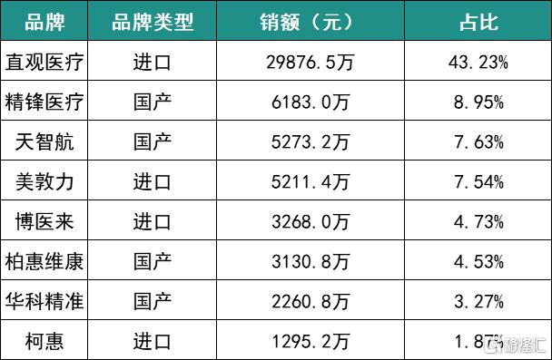 微信图片_20251013151021.png