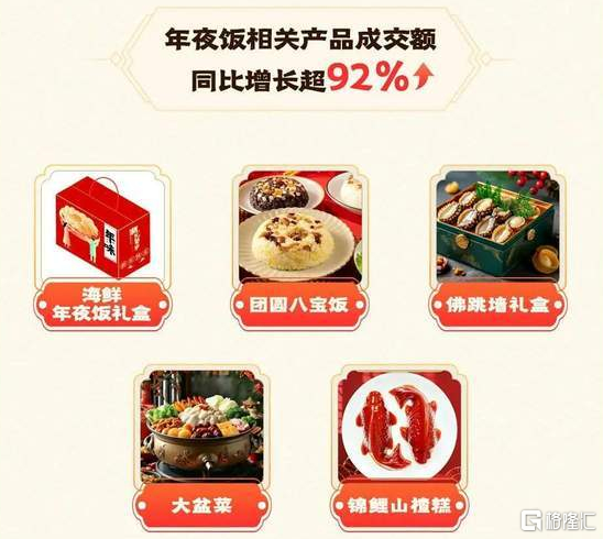 图片13.png