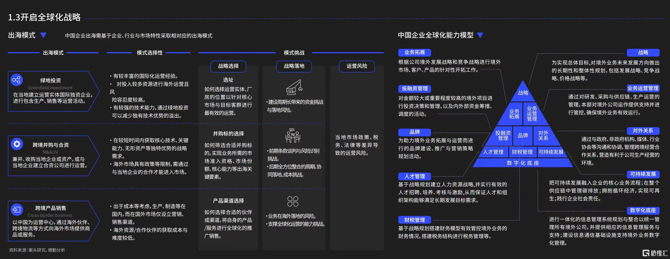 微信图片_20260227152020_693_1.jpg