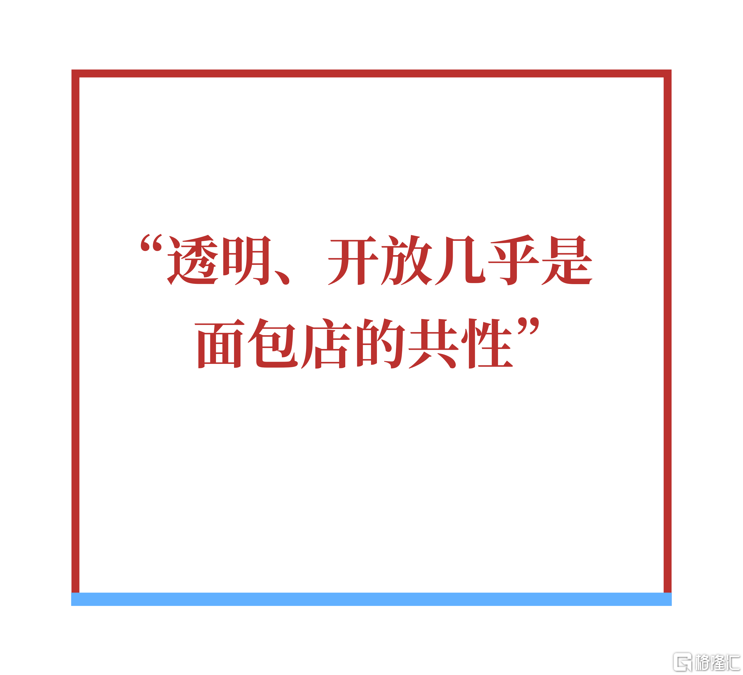 微信图片_20260108171954.png