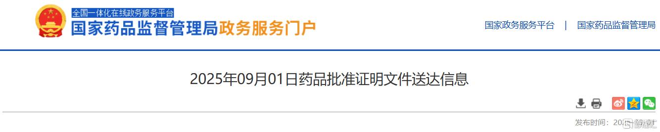图片10.png