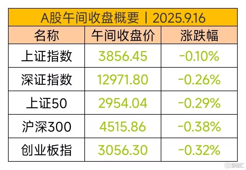 微信图片_20250916120924_444_11.jpg