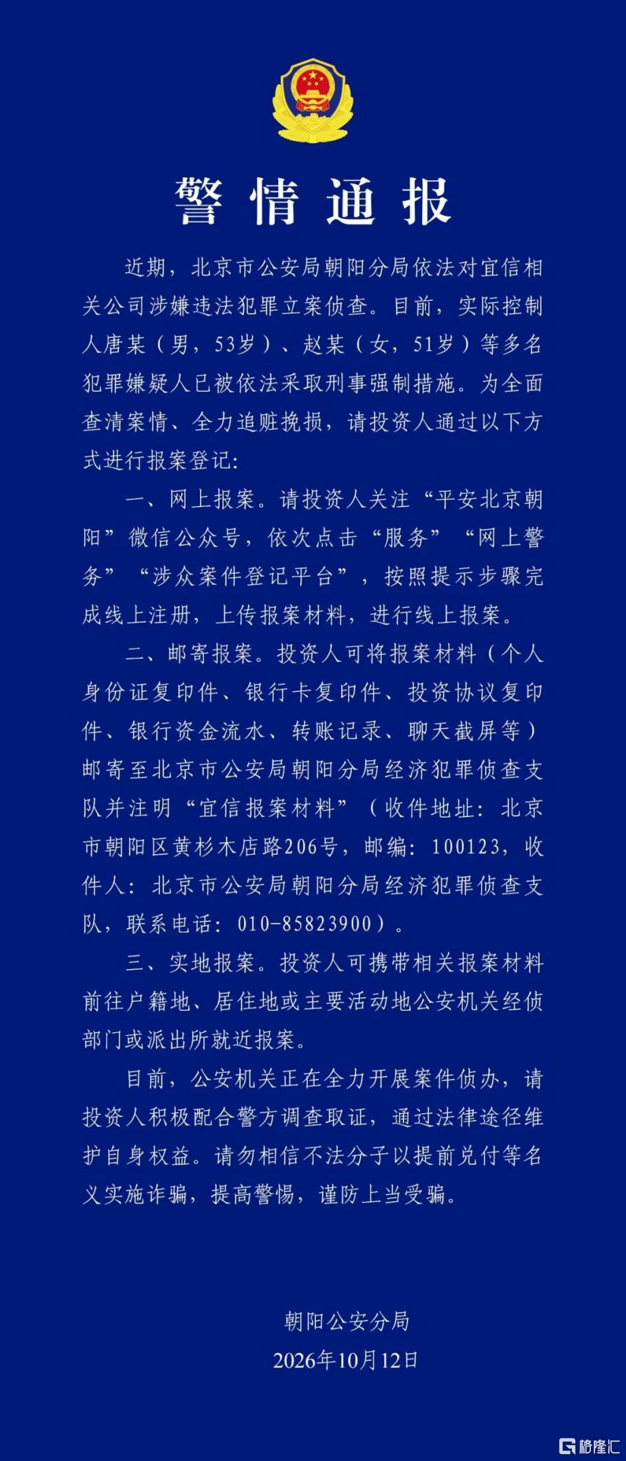 图片12.png