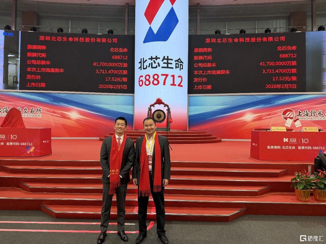 换图三条微信图片_2026-02-05_123302_190.jpg