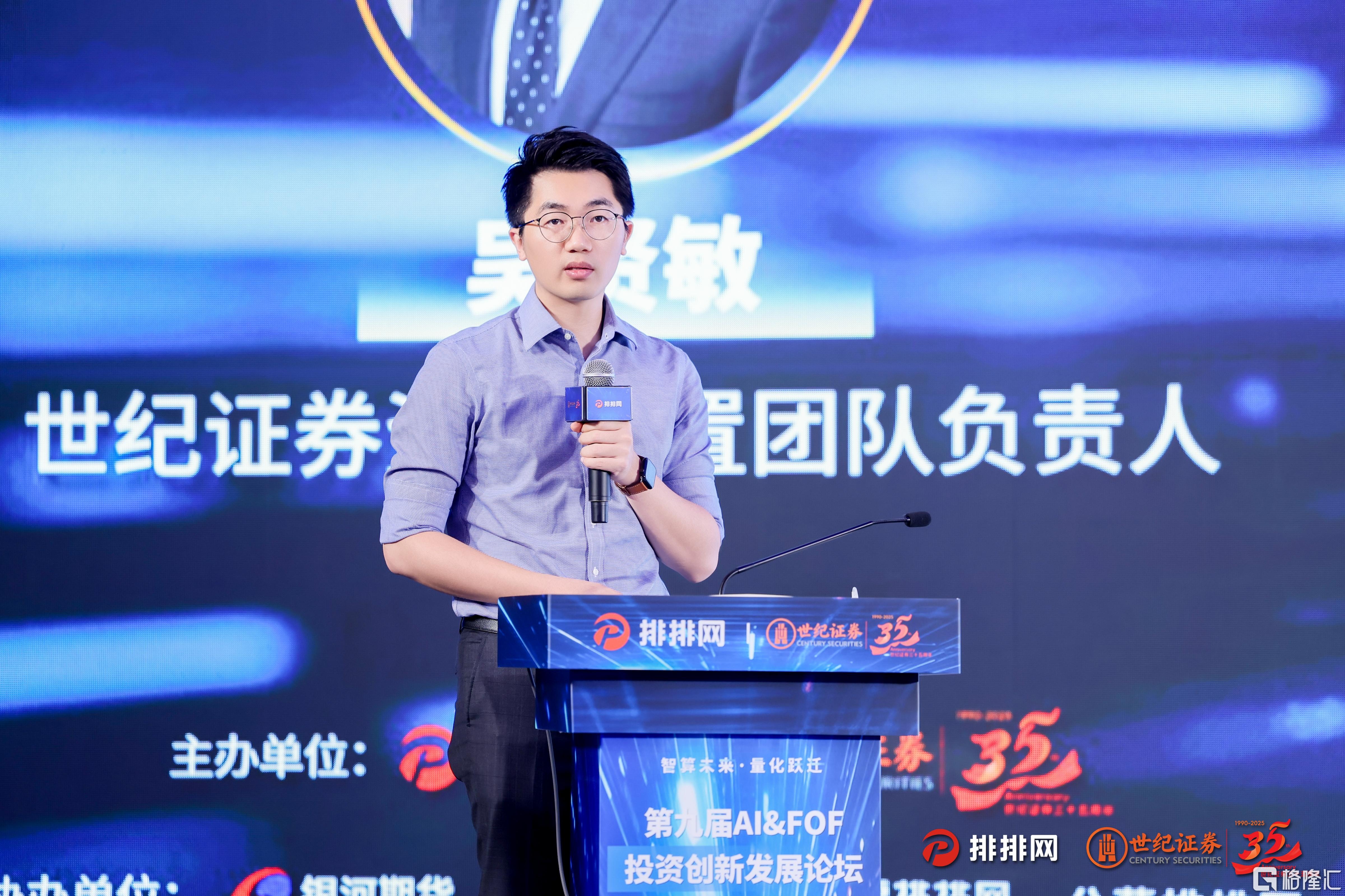 微信图片_2025-07-21_185300_125.jpg