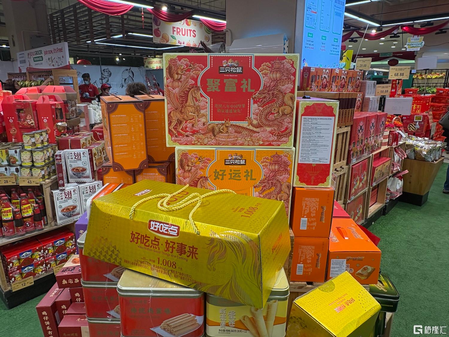 自拍食品_117_3.jpg